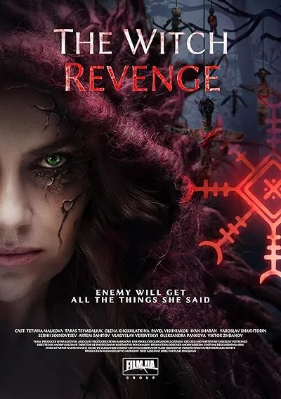  فیلم The Witch: Revenge 2024