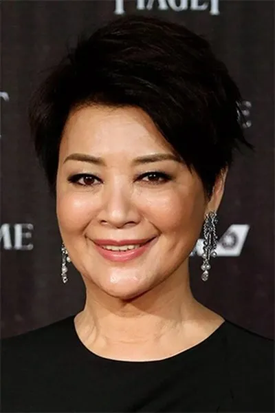 Ding Yue
