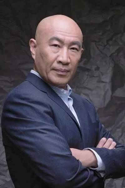 Yu Nan