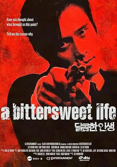  فیلم کره ای A Bittersweet Life 2005