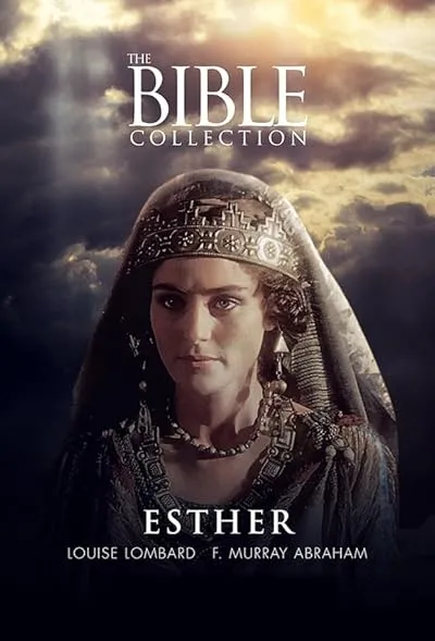 فیلم Esther 1999