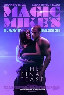 Magic Mike