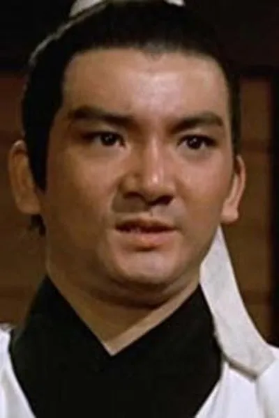 Chuan Yuan