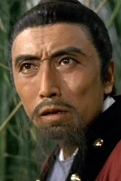 Yi Ming