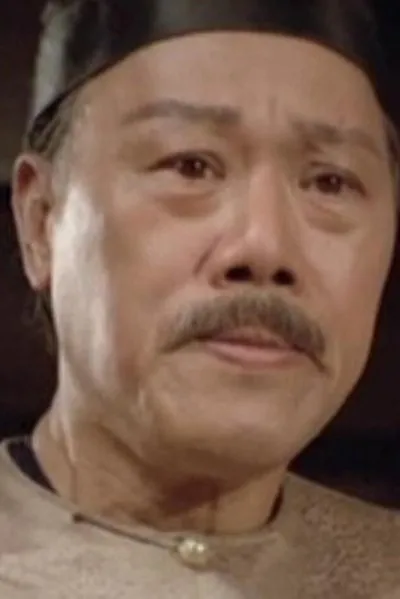 Hiroshi Gojo