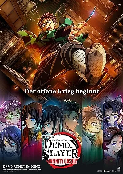  انیمه Demon Slayer: Kimetsu no Yaiba Infinity Castle 2025