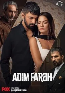 سریال ترکی Adım Farah