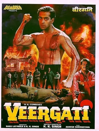  فیلم هندی Veergati 1995