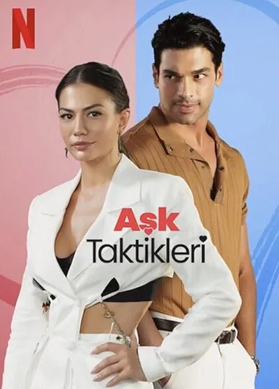 فیلم ترکی Aşk Taktikleri