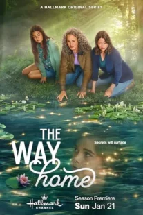  سریال The Way Home