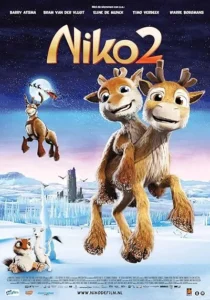 انیمیشن Little Brother, Big Trouble: A Christmas Adventure 2012