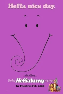  انیمیشن Pooh’s Heffalump Movie 2005