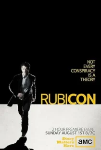  سریال Rubicon