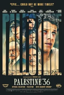  فیلم Palestine 36 2025