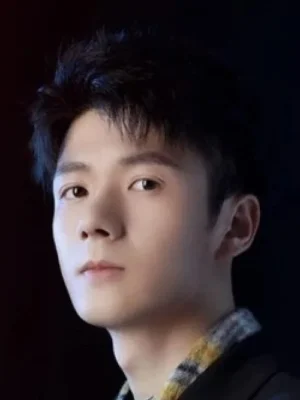 Chai Yi Ge