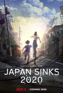 انیمه Japan Sinks