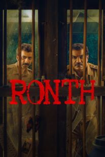 فیلم هندی Ronth 2025