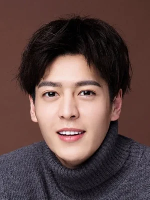 Xu Yang Hao