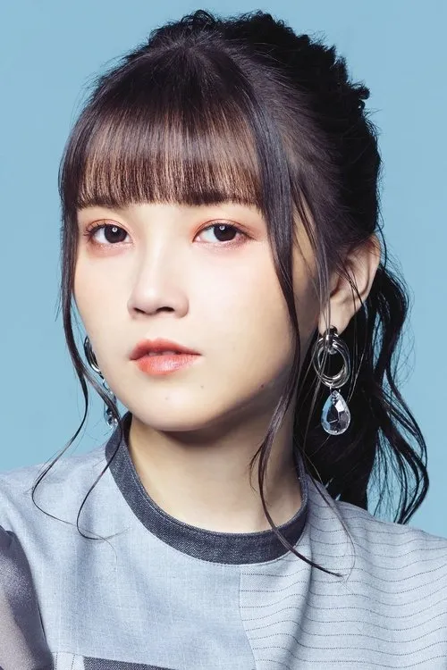 Akari Kitô