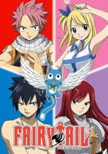 انیمه Fairy Tail (2014)