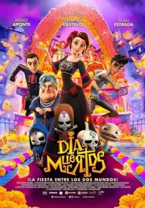 انیمیشن The Big Wish 2019
