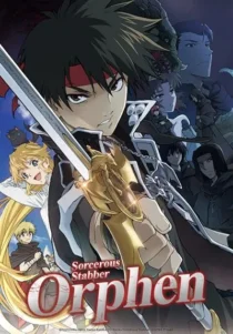 انیمه Majutsushi Orphen Hagure Tabi