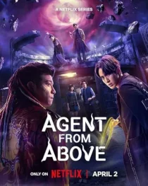 سریال چینی Agent from Above
