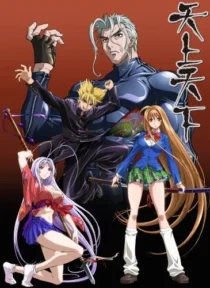 انیمه Tenjou Tenge