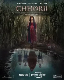  فیلم هندی Chhorii 2021