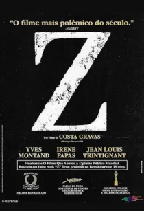  فیلم Z 1969