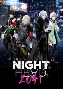 انیمه Night Head 2041
