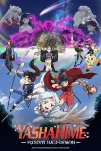 انیمه Hanyou no Yashahime: Sengoku Otogizoushi - Ni no Shou