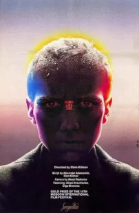  فیلم Come and See 1985