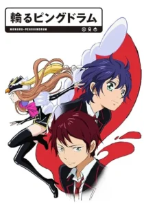 انیمه Mawaru Penguindrum