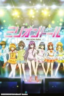 انیمه Million Doll