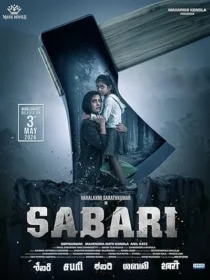  فیلم هندی Sabari 2024