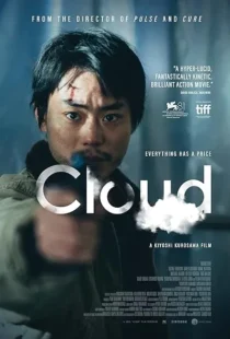  فیلم Cloud 2024