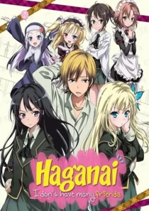 انیمه Boku wa Tomodachi ga Sukunai: Relay Shousetsu wa Ketsumatsu ga Hanpanai