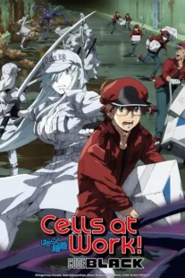انیمه Hataraku Saibou Black
