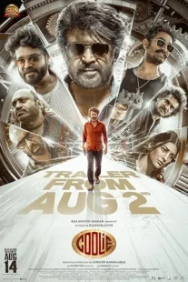  فیلم هندی Coolie 2025