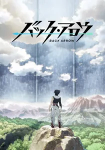انیمه Back Arrow