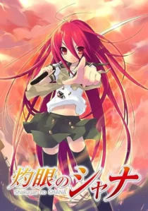 انیمه Shakugan no Shana