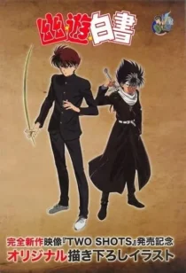 انیمه Yuu☆Yuu☆Hakusho: Two Shots/Noru ka Soru ka