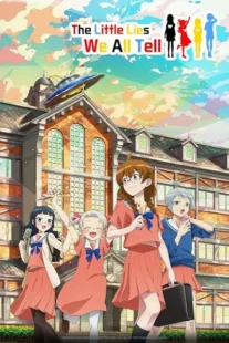 انیمه 4-nin wa Sorezore Uso wo Tsuku