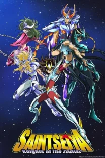 انیمه Saint Seiya