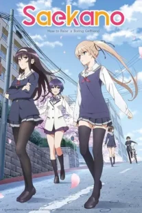 انیمه Saenai Heroine no Sodatekata ♭