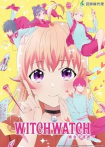  انیمه Witch Watch