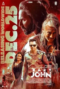  فیلم هندی Baby John 2024