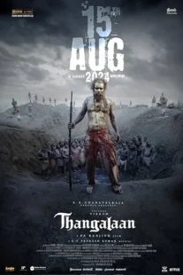  فیلم هندی Thangalaan 2024