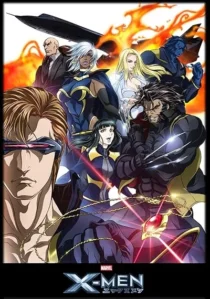انیمه X-Men
